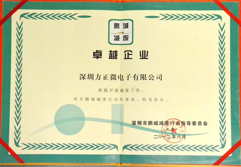 图片3 图片3